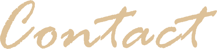 コンタクト