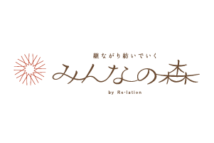 メンバー